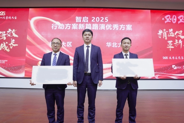 1739430984458503hpA2.jpg 4.5.jpg