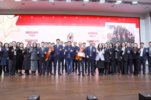 1739431098101369BCE7.jpg 9.1.jpg