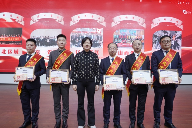 17394311501093788642.jpg 9.6.jpg