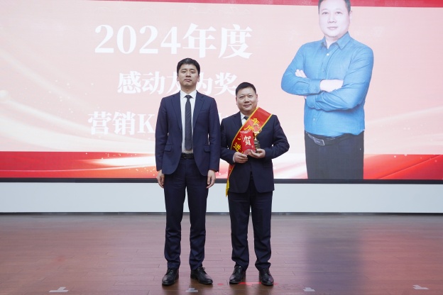 17394311561048819F2B.jpg 9.7.jpg