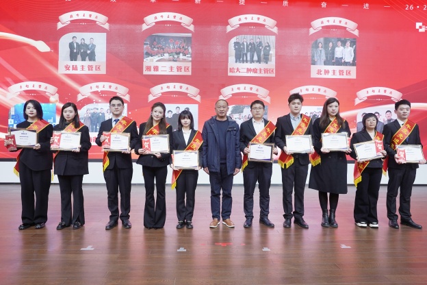 1739431242134396EDA5.jpg 9.9.jpg