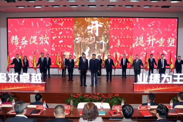 1739784495497834262E.jpg 2.JPG