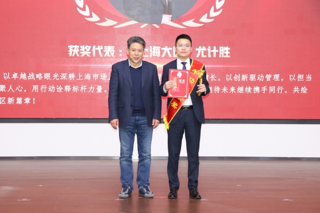 1739784590725515988B.jpg 11.1.JPG