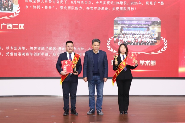 1739784609105307E37F.jpg 11.2.JPG