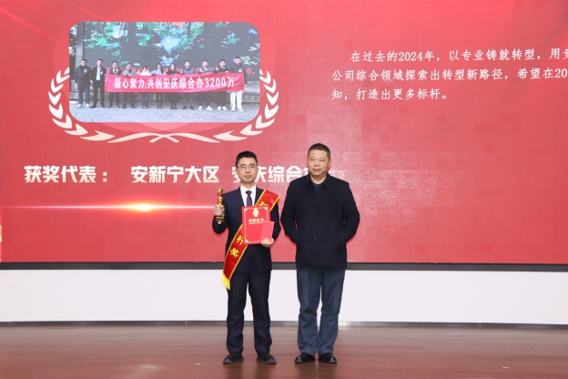 1739784655117812982A.jpg 11.10.JPG