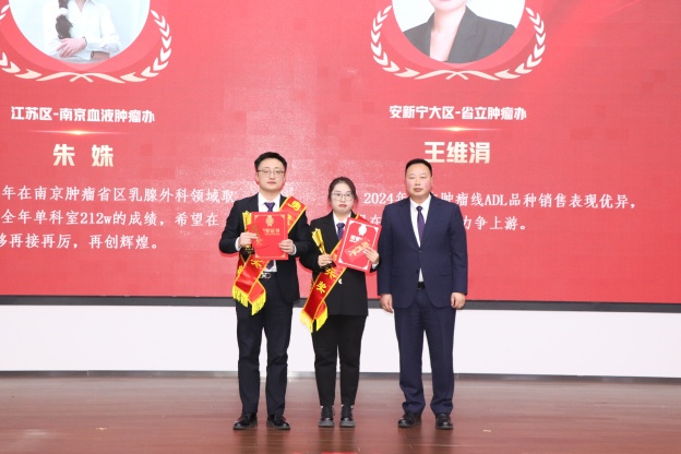 17397847053331955BA7.jpg 11.18.JPG