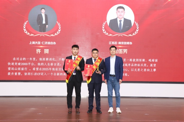 17397847101235746F5F.jpg 11.20.JPG