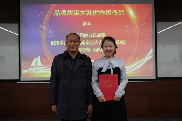 1742291226780295D445.jpg 3.2.JPG