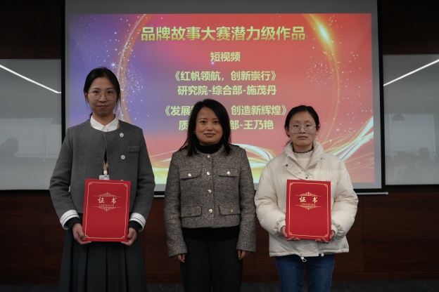 1742291282130042AF44.jpg 3.8.JPG