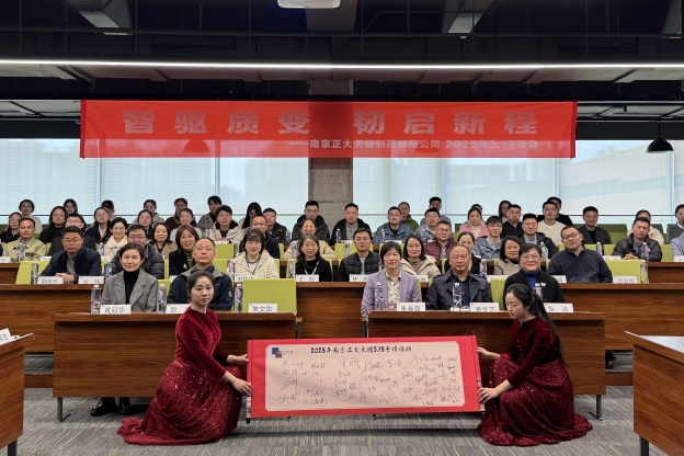 1742291347342963ABD4.jpg 6.JPG