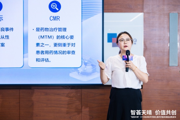 1747710045373343136B.jpg 5.jpg