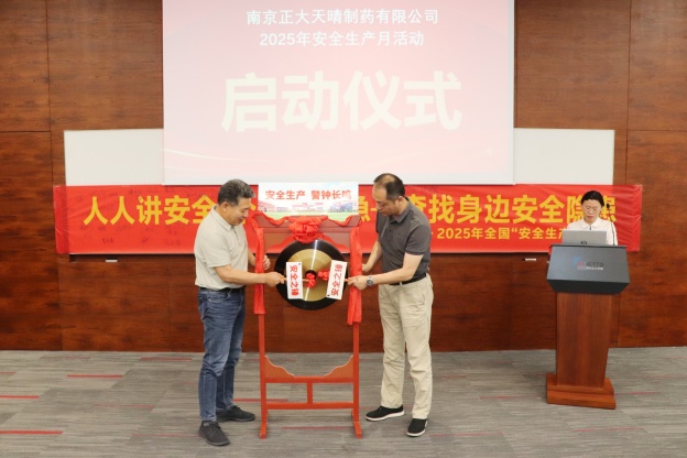 1748419588348643D812.jpg 2.JPG