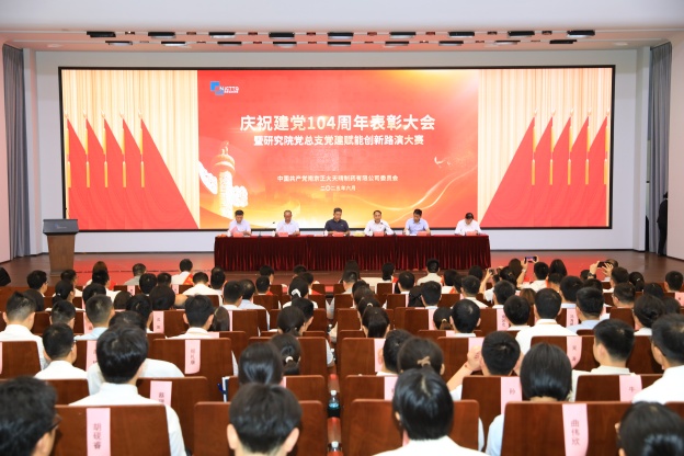 1749816633601024pF48.jpg 1.1.JPG