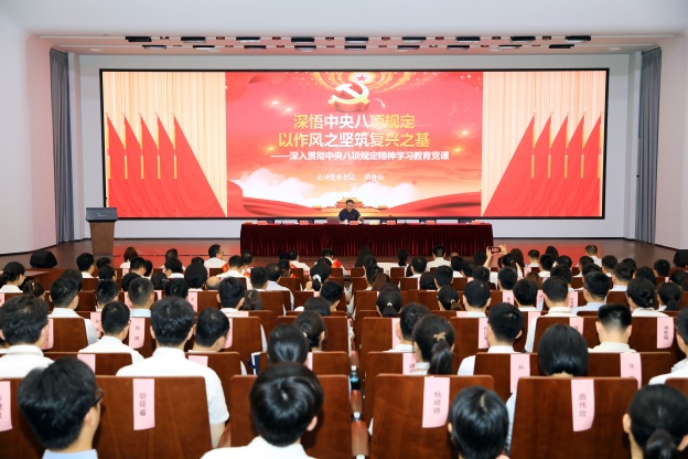 174981666039856076BF.jpg 3.JPG