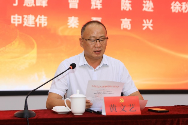 1749816672308580A6A6.jpg 5.JPG