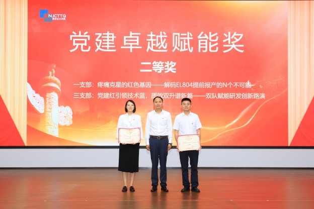 17498167991236309837.jpg 10.2.JPG