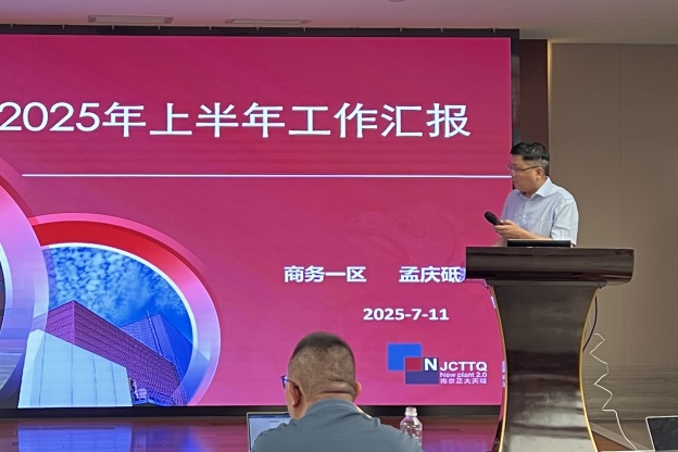 1752647703111564C26E.jpg 2.jpg