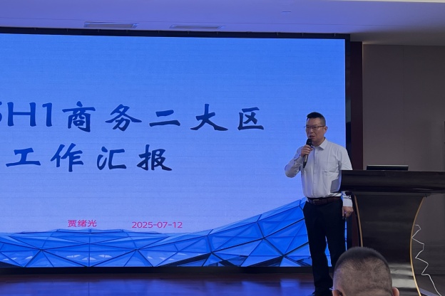 1752647709107063D96D.jpg 3.jpg