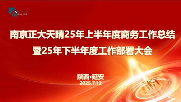 175264782211633292A8.png 1_副本.png