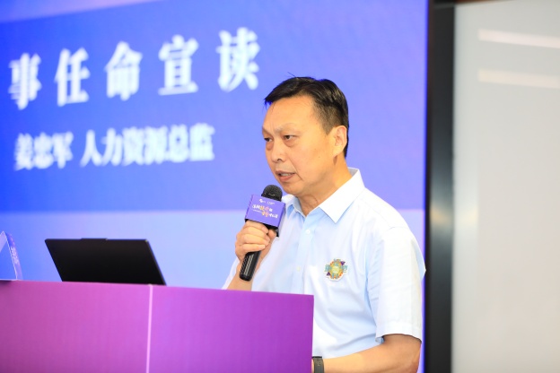 17530573474282526D24.jpg 6.JPG