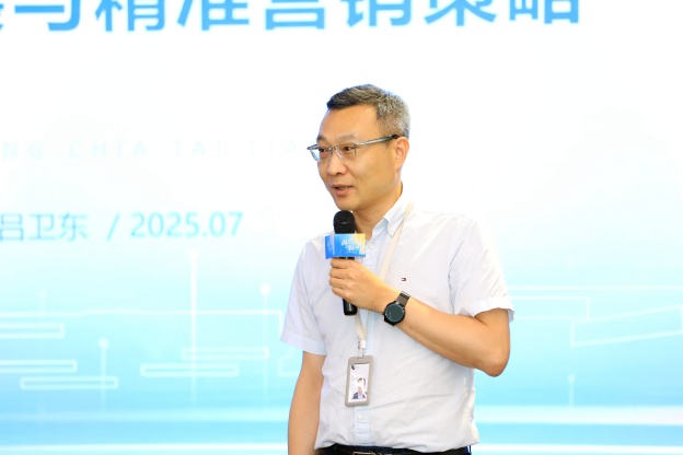 17536710211105955920.jpg 2.1.JPG