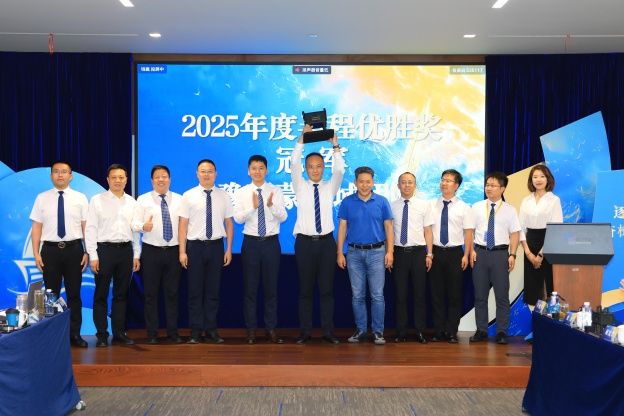 17536712899763916FC3.jpg 9.1.JPG