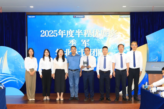 1753671305132645AEC2.jpg 9.3.JPG