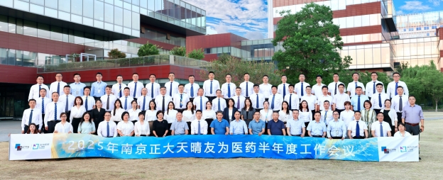 17536713614365148AFA.jpg 11_副本.jpg