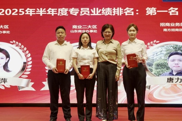 1753866557832277FCF8.jpg 7.5.jpg