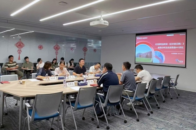 1759133246464226D8A9.jpg 2-3.jpg