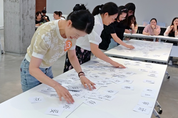 17591332661254332532.jpg 2-5.jpg