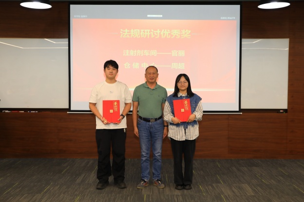 1759133309140188CC1F.jpg 3.2.JPG