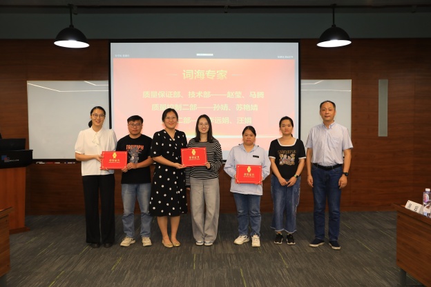 1759133325341887pC29.jpg 3.5.JPG